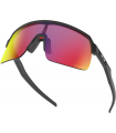 OAKLEY Sutro Lite negro mate